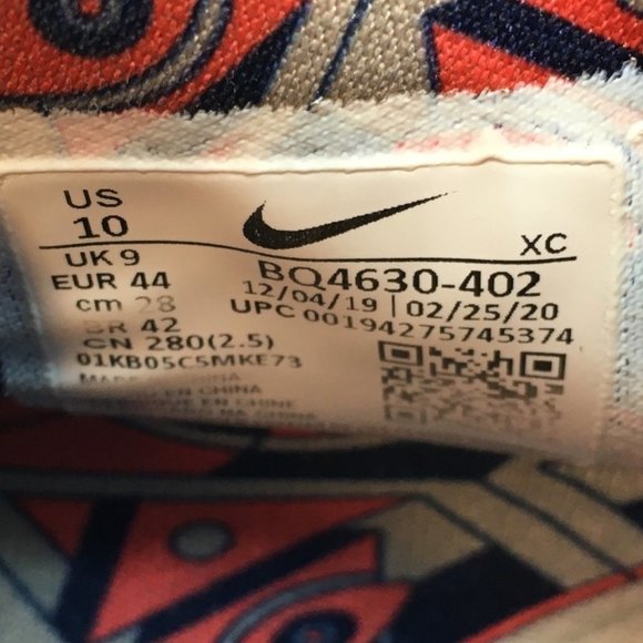 Nike Kyrie Sneakers Basketball Shoes USA Men‎ Size 10 Humble main image 6